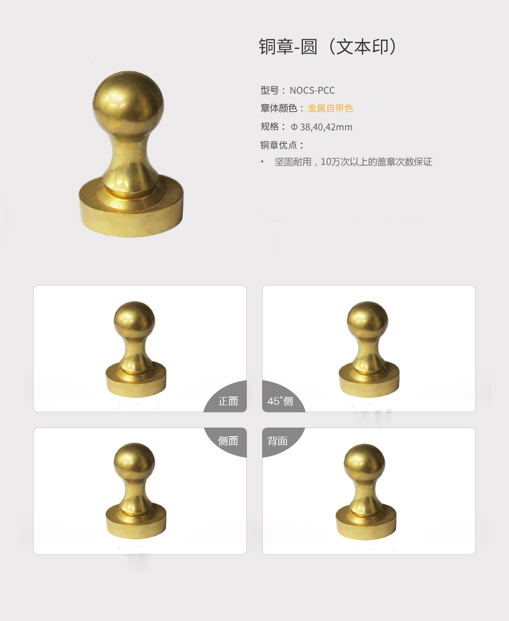 詳情2.jpg