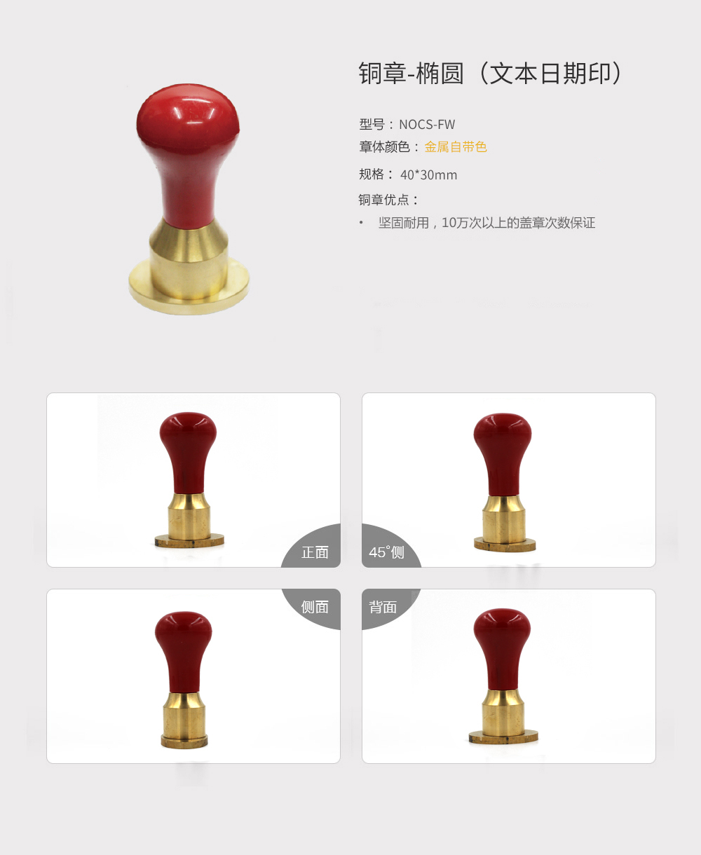 詳情2.jpg