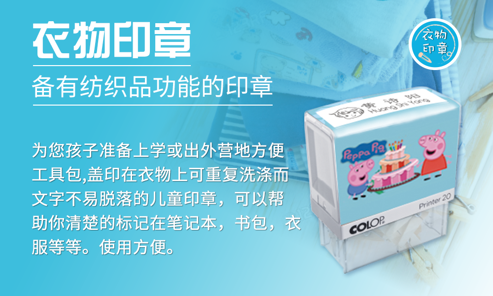 簡介 官網.png